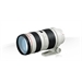 CANON - 70-200 f/2.8 L IS USM