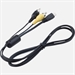 CANON CAVO AVC-DC400 - GARANZIA UFFICIALE CANON