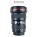 CANON EF 16-35mm F2,8 L II USM - USATO GARANTITO
