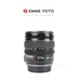 CANON EF 24-85/3,5-4,5 - USATO GARANTITO
