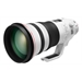 CANON EF 400MM F/2.8L IS III USM - CANON ITALIA GARANZIA UFFICIALE 2 ANNI