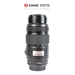 CANON EF 75-300/4-5.6 - USATO GARANTITO