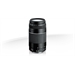 CANON EF 75-300MM F/4-5.6 III  - GARANZIA UFFICIALE CANON ITALIA