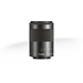 CANON EF-M 55-200MM F/4.5-6.3 IS STM - GARANZIA UFFICIALE CANON