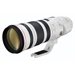 CANON EF200-400 F4 IS EXT.1.4X - GARANZIA UFFICIALE CANON ITALIA