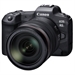 CANON EOS R5 + 24/105 F4 L - CANON ITALIA GARANZIA UFFICIALE 2 ANNI 