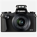 CANON POWERSHOT G1X MARK III - GARANZIA CANON  ITALIA 4 ANNI
