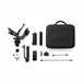 DJI RS 5 COMBO - GARANZIA UFFICIALE  