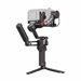 DJI RS4 COMBO - GARANZIA UFFICIALE 