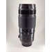 FUJFILM - XF50-140 F2,8R LM OIS WR