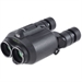 FUJI BINOCOLO 12x28 WP TECHNO STABI CON CUSTODIA 