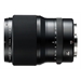 FUJIFILM GF 110mm F2 R WR LM - UFFICIALE FUJIFILM ITALIA