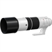 FUJIFILM XF 150-600mm F5.6-8 R - GARANZIA UFFICIALE FUJIFILM ITALIA