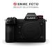 LUMIX S1 - DEMO NEGOZIO
