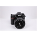 Nikon D7100 + AF-S DX NIKKOR 18-200mm - USATO GARANTITO 12 MESI