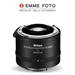 NIKON TELECONVERTER TC-20E II duplicatore 2x - USATO GARANTITO