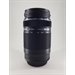 OLYMPUS - 75-300MM F4.8-6.7 II ED MSC