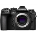OLYMPUS OM-1 II BODY  - GARANZIA UFFICIALE ITALIA POLYPHOTO  