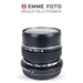 OLYMPUS OM-SYSTEM 12mm f/2 ED - USATO GARANTITO