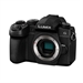 PANASONIC G97 BODY - GARANZIA FOWA ITALIA 