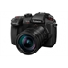 PANASONIC GH5 MARK II KIT LEICA 12-60 DG - 7GH52L
