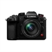 PANASONIC GH6 + 12-60 G LUMIX  - GARANZIA FOWA 4 ANNI