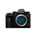PANASONIC LUMIX S1R MII BODY - GARANZIA UFFICIALE FOWA  