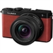 PANASONIC LUMIX S9+18-40 RED- GARANZIA UFFICIALE FOWA