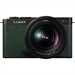 PANASONIC LUMIX S9+20-60 GREEN- GARANZIA UFFICIALE FOWA  