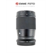 SIGMA 16mm F1.4 DC DN PER NIKON Z aps-c USATO GARANTITO