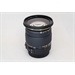 SIGMA 17-50mm f/2.8 DC OS attacco canon - USATO GARANTITO 6 MESI SIGMA 17-50mm f/2.8 DC OS attacco canon - USATO GARANTITO 6 MESI