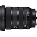 SIGMA 24-70 F2.8 II DG DN SONY E - GARANZIA UFFICIALE ITALIA MTRADING 