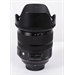 SIGMA 24-70MM F/2.8 DG OS HSM ART NIKON - USATO GARANTITO 12 MESI