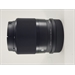 SIGMA 30mm f/1.4 contemporary L-Mount DEMO