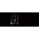 SIGMA 45MM F2.8 DG DN HMS C PER L-MOUNT - GARANZIA UFFICIALE ITALIA MTRADING 