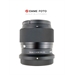 SIGMA 56mm F1.4 DC DN PER NIKON Z aps-c  USATO GARANTITO