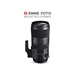 Sigma 70-200mm f/2.8 DG DN OS Sport NIKON - USATO GARANTITO