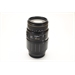 SIGMA 70-300mm f/4-5.6 MACRO per SONY attacco A SIGMA 70-300mm f/4-5.6 MACRO per SONY attacco A