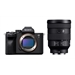 SONY ALPHA 7 MARK IV + 24-105 KIT (ILCE7M4GBDI) - GARANZIA SONY ITALIA 3 ANNI