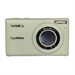 YASHICA DIGIMATE GREEN 